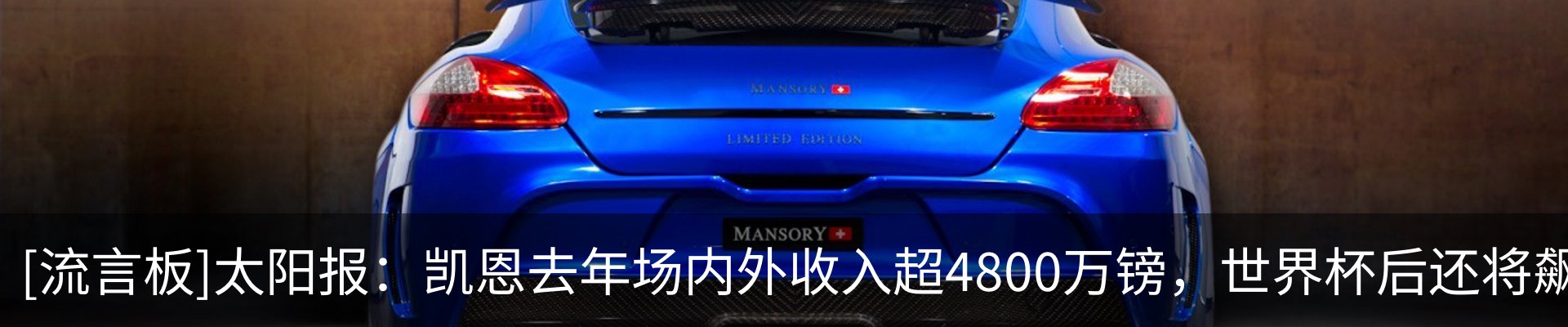 资讯中心